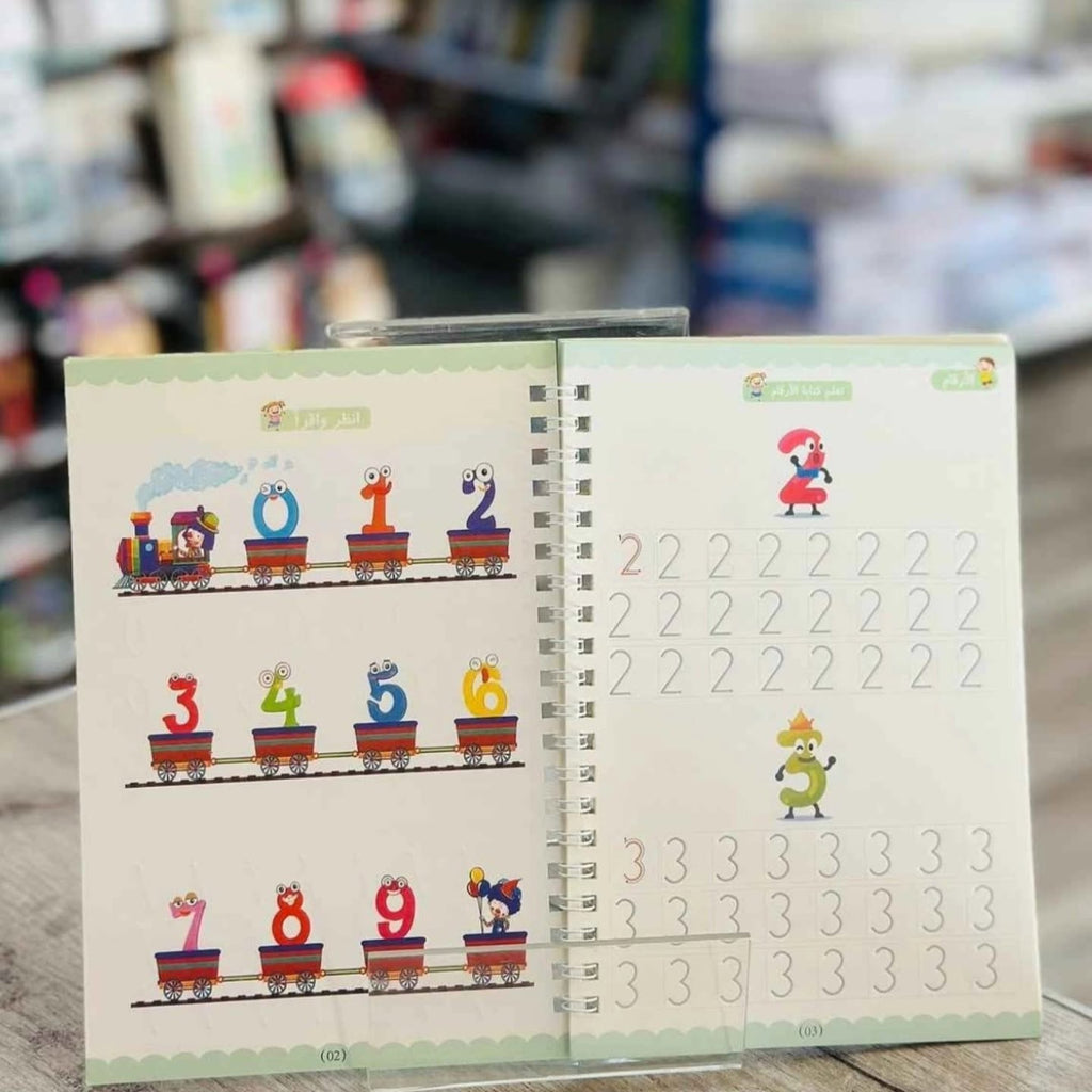 اربع كتب سحرية ماجيك بوك و قلم و 10 كرتوشات